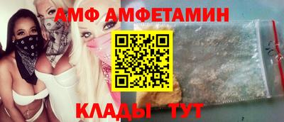ешки Краснокаменск