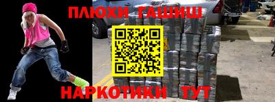 твердый Апрелевка