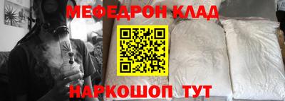 твердый Апрелевка