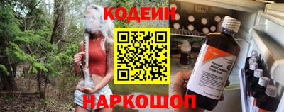 амфетамин Аргун