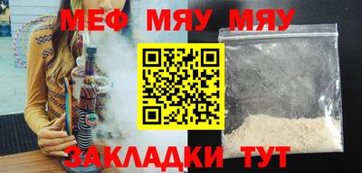 твердый Апрелевка