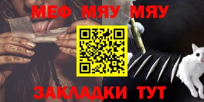 амфетамин Аргун