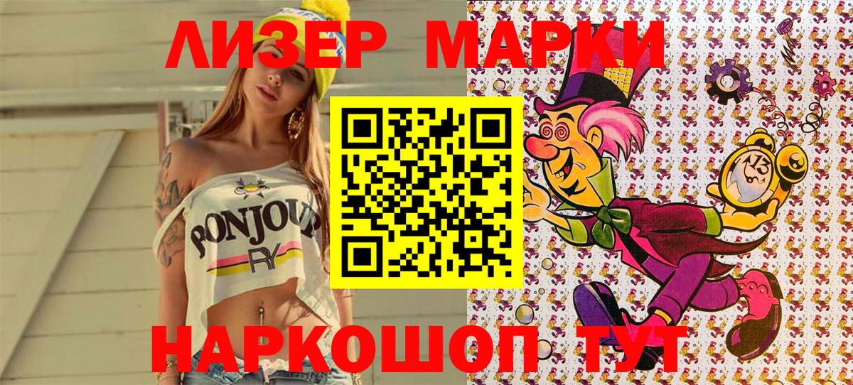 А ПВП Саки