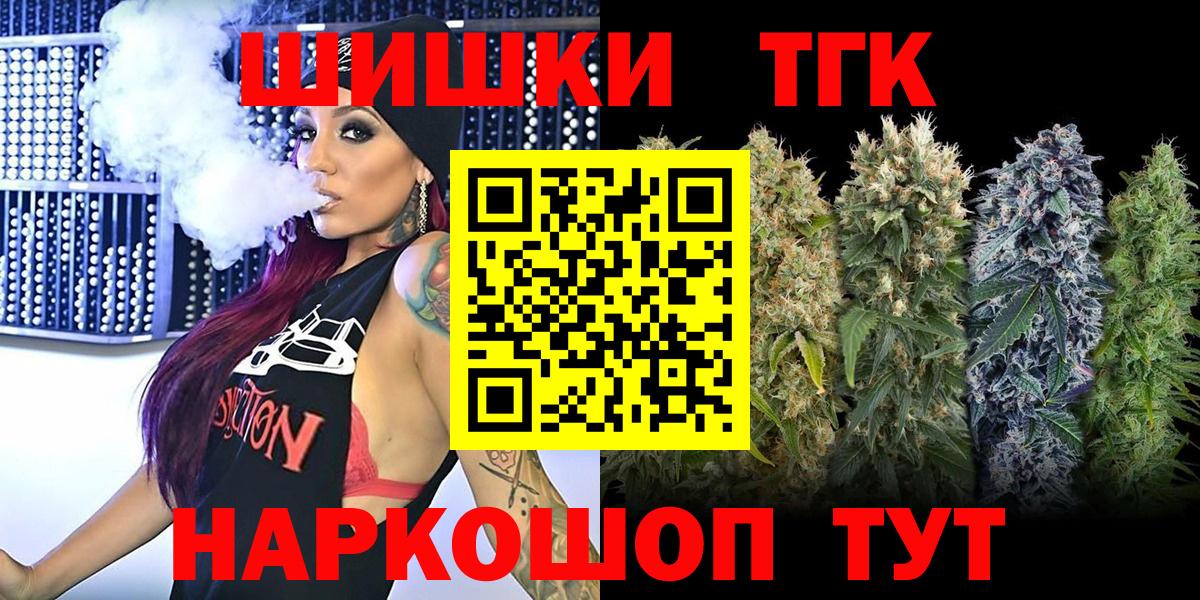 Бошки Шишки MAZAR Саки